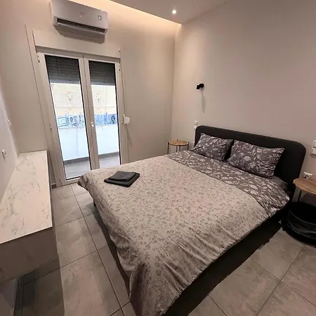 Stylish Lux Apartment *